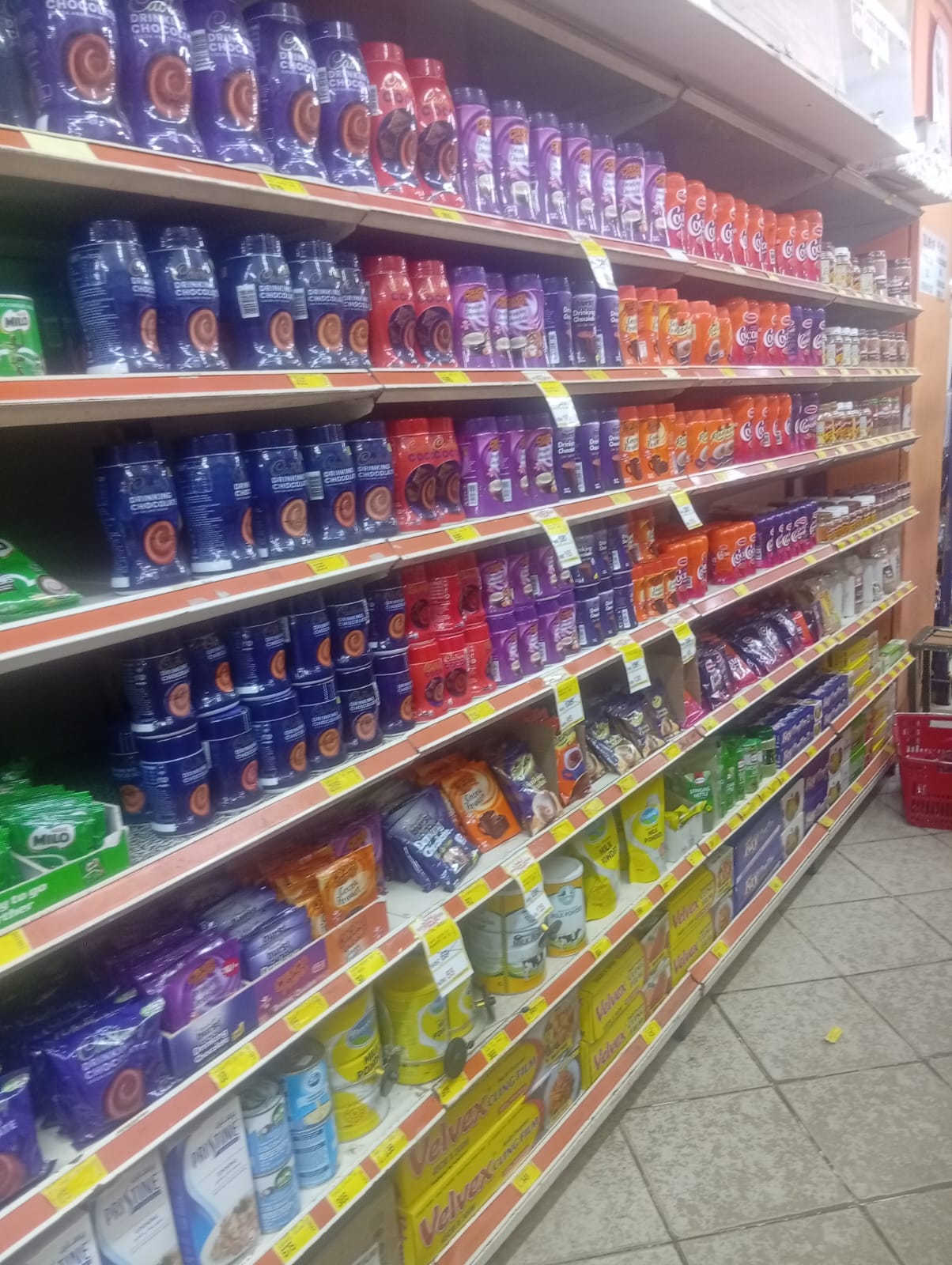 Household Essentials